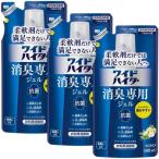 ワイドハイター 【まとめ買い】 消臭専用ジェル グリーンシトラスの香り 詰替え用500ml×3個