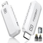 FIGEBNY hdmi беспроводной 0.1 секунд супер низкий задержка беспроводной hdmi отправка приемник комплект [ Япония .. засвидетельствование settled ]30m устойчивость пересылка изображение звук одновременно мощность PC/ смартфон 