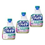 キッチン泡ハイター 詰替 400ml 3セット