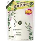 ショッピングさらさ さらさ 洗剤ジェル つめかえ用 超特大サイズ 1010g