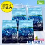 善玉バイオ浄 JOE抗菌プラス エコプラッツ 粉末エコ洗剤 1.3kg 4袋セット(詰替容器スプーンなし)