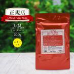 IPM ヘナ リーフヘナ 100g エコ洗剤2個プレゼント中