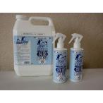 インフルエンザ・ノロウイルス感染予防Fウオーター除菌・消臭水ボトルスプレー（100PPM/300CC)2本と詰め替えボトル（100PPM/4L）セット