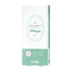 【正規品】グリーンゼリー 10本入り 専門家と共同開発 日本人女性に最適な量とpH値