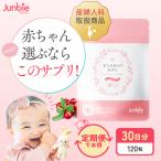 �s���N�[���[�T�v�� �N�����x���[ ���̎q �W�����r�[ �D���T�v�� �������� ���Y�� �t�_ 400��g ���{�� 30�����y�Ԃ���񂪗~�����f�ځ^�Y�w�l�Ȏ戵�z