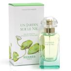 エルメス・HERMES/ナイルの庭EDT/SP 50ml