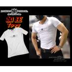 ジャンクションプロデュース 加圧シャツ インナー Tシャツ 引き締め ダイエット トレーニング 半袖 メンズ レディース ホワイト 白 かっこいい VIP JP