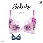 ワコールサルート06GブラジャーB...
