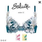 ショッピングサルート ワコール サルート 12G ブラジャー BTJ412 3/4カップワイヤー P-upタイプ  D・E・Fカップ