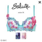 ワコール サルート 50G ブラジャー BTJ450 3/4カップワイヤー P-upタイプ  G・H・Iカップ