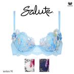 ワコール サルート 91G ブラジャー BTJ491 3/4カップワイヤー (P-upタイプ) DEFカップ