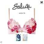 ワコール サルート 26G ブラジャー BTJ726 3/4カップワイヤー (リボンブラ) Cカップ（脇高設計）