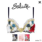 ワコール サルート 73G ブラジャー BTJ773 3/4カップワイヤー (フロントエックスプラスブラ) Gカップ