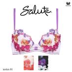 ワコール サルート 81G ブラジャー BTJ781 3/4カップワイヤー (リボンブラ) Cカップ