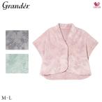 ワコール ルームウェア グランダー [Grander] トップス CRW128 M-L フリース