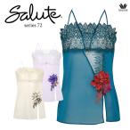 ワコール サルート 72G キャミソール CTJ272ML