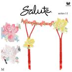  Wacoal sa route Salute GTJ611 11G пояс с подвязками M