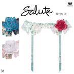  Wacoal sa route Salute 16G пояс с подвязками GTJ616 M