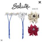  Wacoal sa route Salute GTJ642 42G пояс с подвязками M
