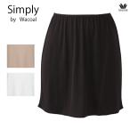  Wacoal [Simply by Wacoal]sin шкив bai Wacoal pechi пальто HDA244 ML
