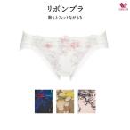 商品画像3