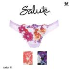 ショッピングサルート ワコール サルート 81G ショーツ PTJ481ML ソング（Tバック)