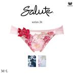 ワコール サルート 26G ショーツ PTJ726 M・L ハイレッグ(ノーマルタイプ)