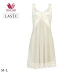  Wacoal LASEElaze11G slip SFA111 M*L 90 длина 