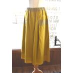 WYTE(ワイト) 26S/S リバーシブルAラインスカート