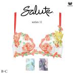 ワコール サルート 11G ブラジャー BTJ411 3/4カップワイヤー (P-upタイプ) B・Cカップ