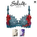 ワコール サルート 72G ブラジャー BTJ472 3/4カップワイヤー (P-upタイプ) GHIカップ