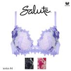ワコール サルート 84G ブラジャー BTJ484 3/4カップワイヤー (VIVA LINEブラ) BCカップ