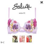 ワコール サルート 93G ブラジャー BTJ493 3/4カップワイヤー (P-upタイプ) B・Cカップ