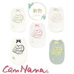 CanNana キャンナナ 適温キープ・かわいいうちの子Tシャツ 犬服 犬 服 女の子 男の子 アウトラスト ピンク ホワイト ベージュ SS-Lサイズ