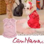 ショッピングリボン 新作 ドッグウェア 犬服  秋冬【きゃんナナ】リボンカットソーワンピースSS-Lサイズ レッド ピンク red pink シンプル