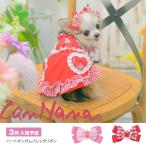  собака симпатичный лента кошка заколка лента Heart серебристый жевательная резинка заколка лента аксессуары Ribon одним движением can nana розовый красный 