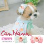  собака лента кошка заколка лента конфеты заколка аксессуары Ribon одним движением мята розовый 