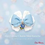  симпатичный новый продукт собака аксессуары лента CanNana [...nana] Alice. rose очарование Mini заколка лента 7 месяц .. последовательный отправка волосы лента украшение для волос синий blue 