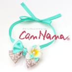 ki..nana собака кошка короткое колье CanNana [...nana] зеленый плюмерия шея короткое колье (.. модель ) лето аксессуары аксессуары 