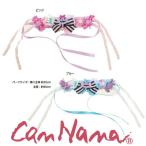 [...nana] Halloween головной убор HD-003