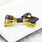ショッピングルルド 犬 リボン ルルド―ル　イエローマジックリボンバレッタ  アクセサリー 黄色　チェック