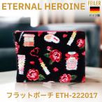 フェイラー フラットポーチ 正規品 エターナルヒロイン ( FEILER ) ETERNAL HEROINE ブラック ETH-222017 約18.5cm × 24.5cm