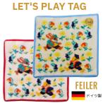 フェイラー ハンカチ 正規品 レッツプレイタグ ( FEILER ) LET'S PLAY TAG アイボリー/ 青、 アイボリー/ 赤 25cm × 25cm