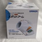 [ б/у ] Omron цифровой автоматика тонометр спот arm HEM 1000[jggZ]