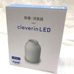 DOSHISHA устранение бактерий дезодорация контейнер k уровень Lynn LED установка pot слоновая кость CLGU-061 [jgg]