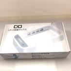 UV-C устранение бактерий box ультрафиолетовые лучи дезинфекция смартфон кейс маска кейс белый [jgg]