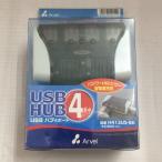 Arvel アーベル USBハブ4ポート H413US-BK [jgg]