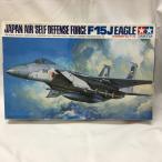 【中古】タミヤ プラモデル 1/48 航空自衛隊 F-15J イーグル [jgg]