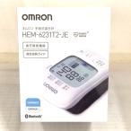 [ б/у ]OMRON запястье тип тонометр HEM-6231T2-JE [jgg]