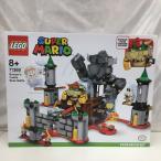 【中古】LEGO レゴ スーパーマリオ けっせんクッパ城!チャレンジ 71369 [jgg]